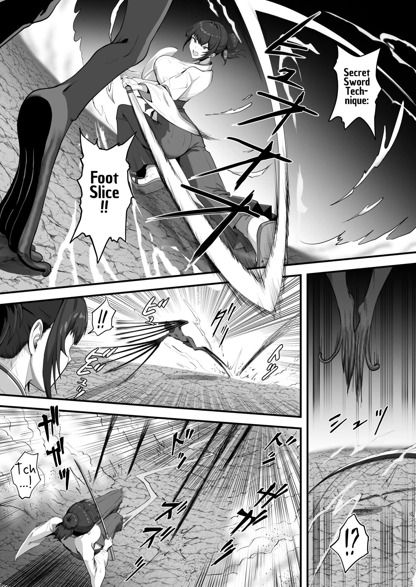 There's No Way A Married Exorcist Would Be Bested By Some Tentacles Chapter 1000 Page 9